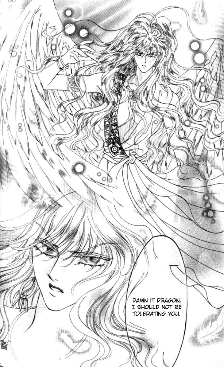 Dragon Pearl Boy Chapter 13 page 37 - Chapter 13