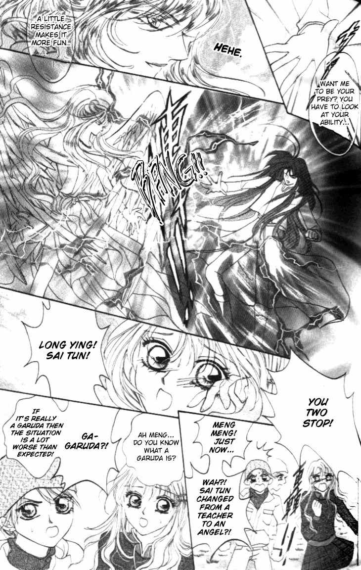 Dragon Pearl Boy Chapter 13 page 40 - Chapter 13