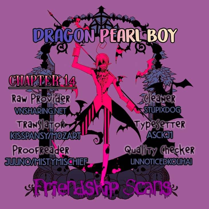 Dragon Pearl Boy Chapter 14 page 1 - Chapter 14