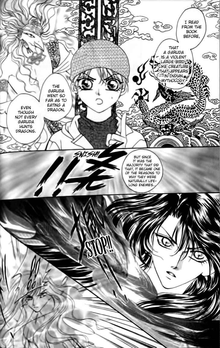 Dragon Pearl Boy Chapter 14 page 2 - Chapter 14