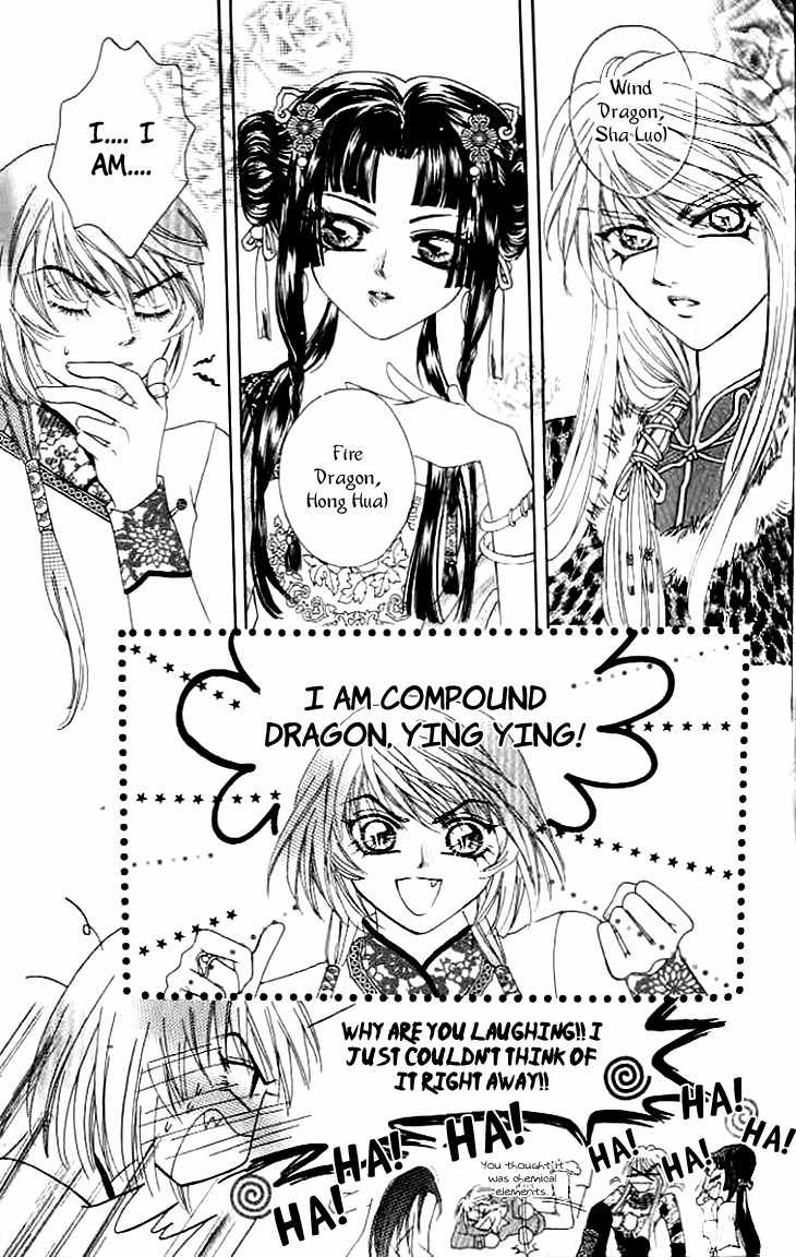 Dragon Pearl Boy Chapter 15 page 7 - Chapter 15