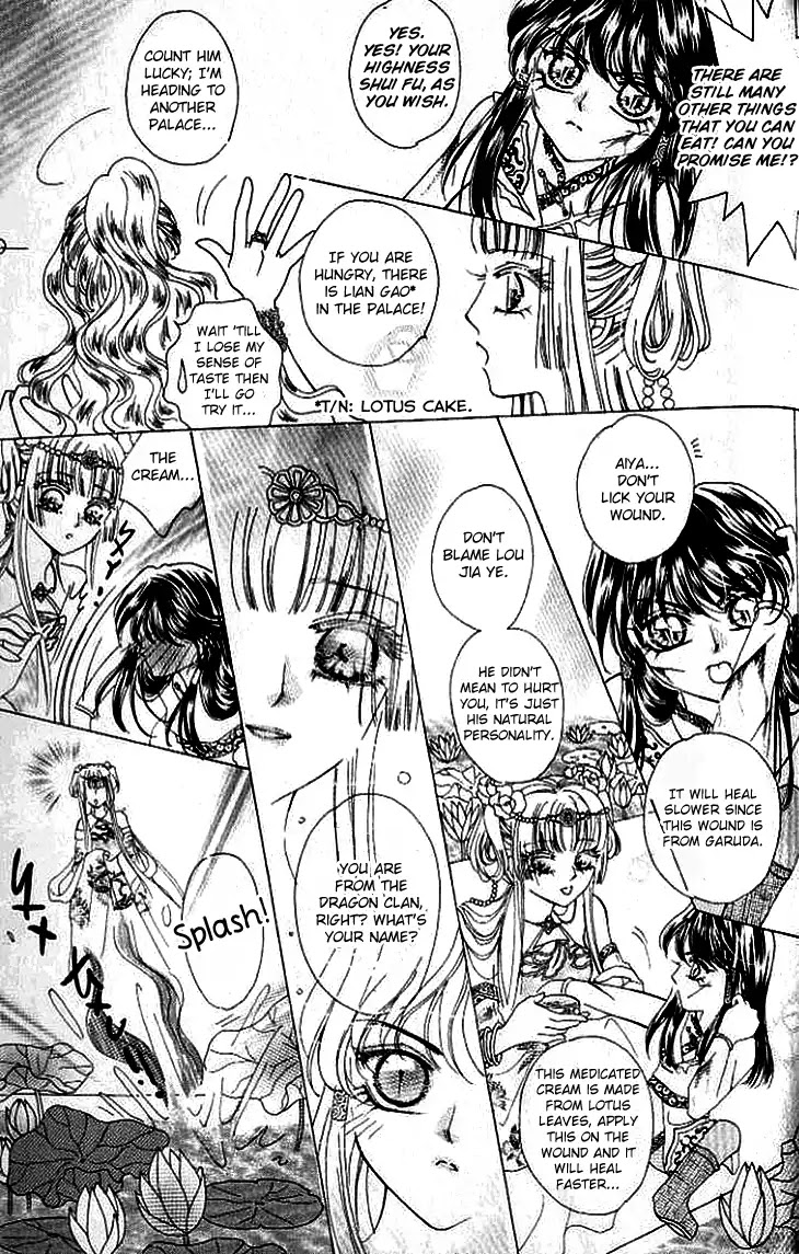 Dragon Pearl Boy Chapter 16 page 26 - Chapter 16: End