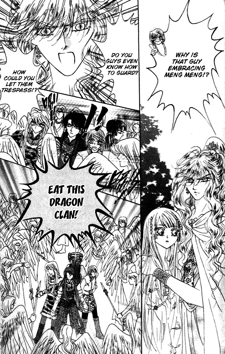 Dragon Pearl Boy Chapter 16 page 6 - Chapter 16: End