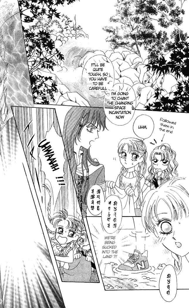 Dragon Pearl Boy Chapter 2 page 7 - Chapter 2: The Dragon Palace