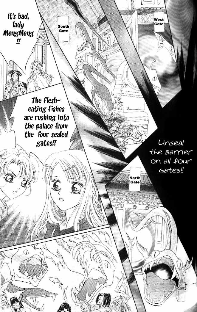 Dragon Pearl Boy Chapter 3 page 20 - Chapter 3: Double Dragons-Evil Spirit