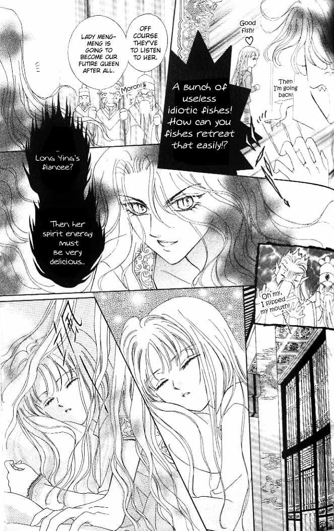 Dragon Pearl Boy Chapter 3 page 22 - Chapter 3: Double Dragons-Evil Spirit