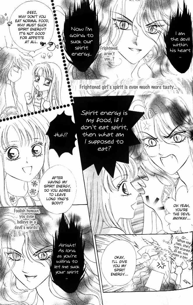 Dragon Pearl Boy Chapter 3 page 24 - Chapter 3: Double Dragons-Evil Spirit