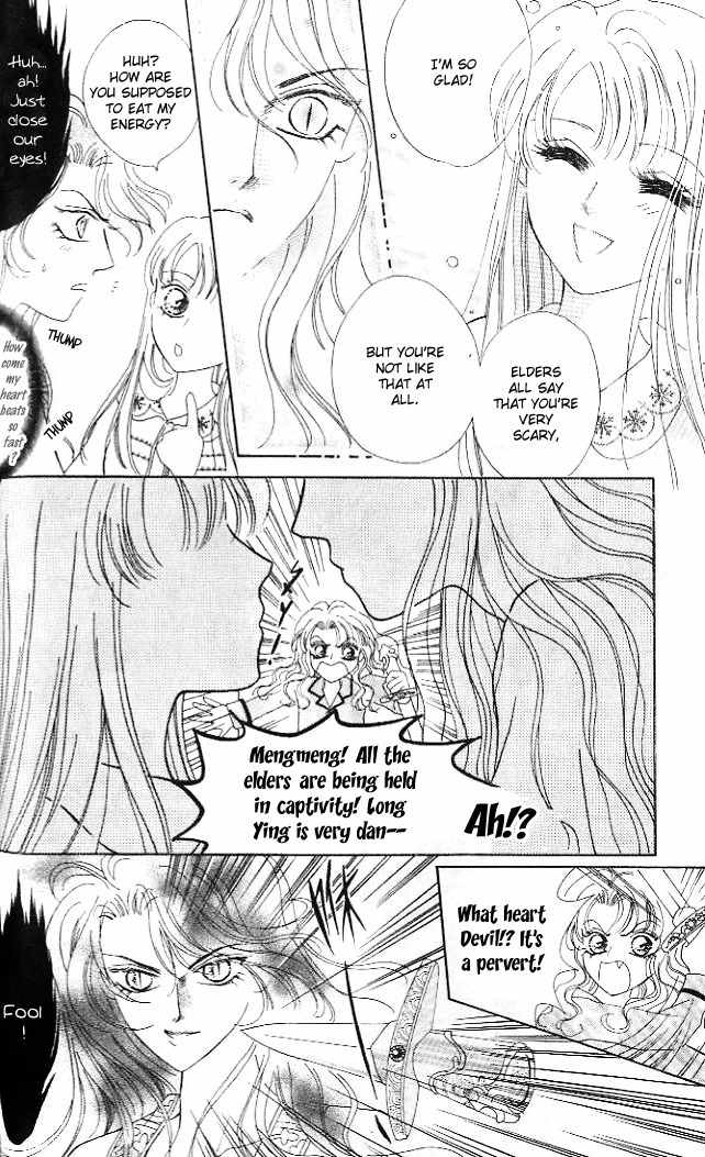 Dragon Pearl Boy Chapter 3 page 25 - Chapter 3: Double Dragons-Evil Spirit