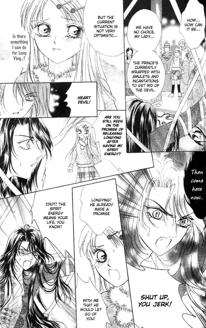 Dragon Pearl Boy Chapter 3 page 28 - Chapter 3: Double Dragons-Evil Spirit