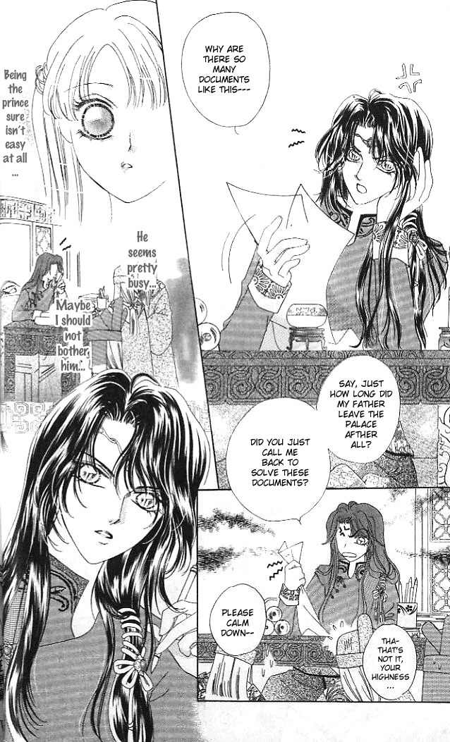 Dragon Pearl Boy Chapter 3 page 5 - Chapter 3: Double Dragons-Evil Spirit