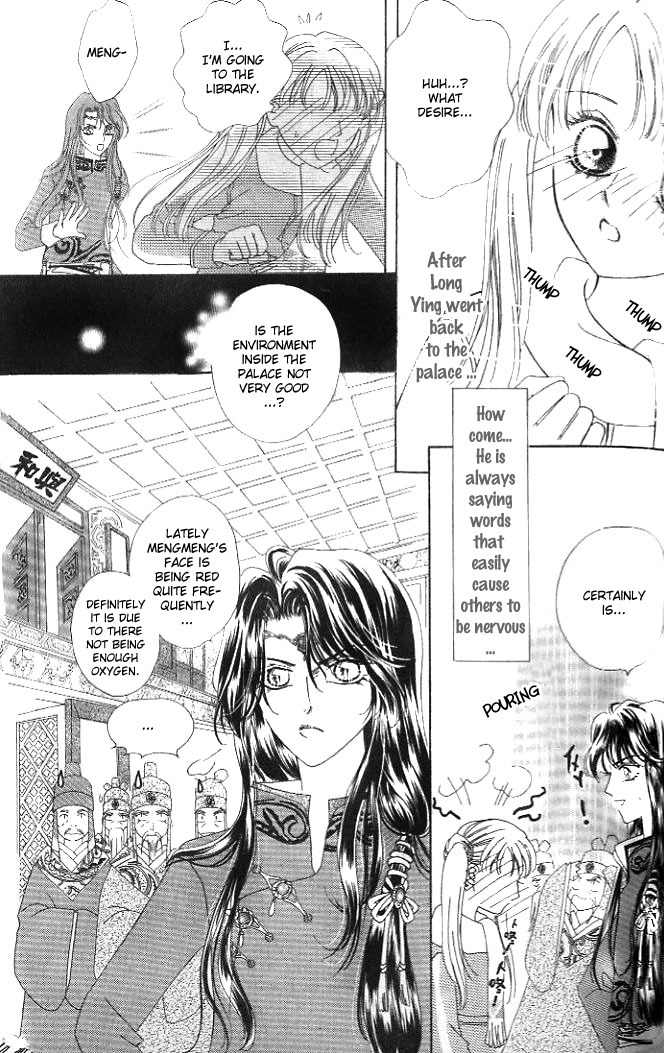 Dragon Pearl Boy Chapter 3 page 8 - Chapter 3: Double Dragons-Evil Spirit