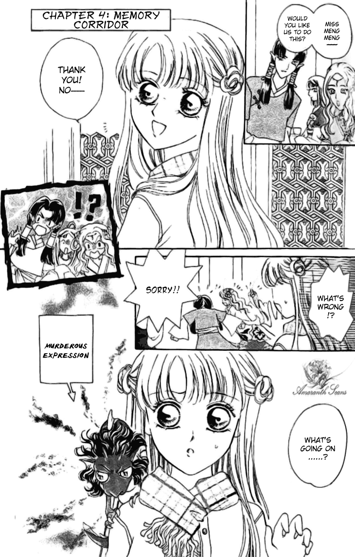 Dragon Pearl Boy Chapter 4 page 2 - Chapter 4a : Memory Corridor