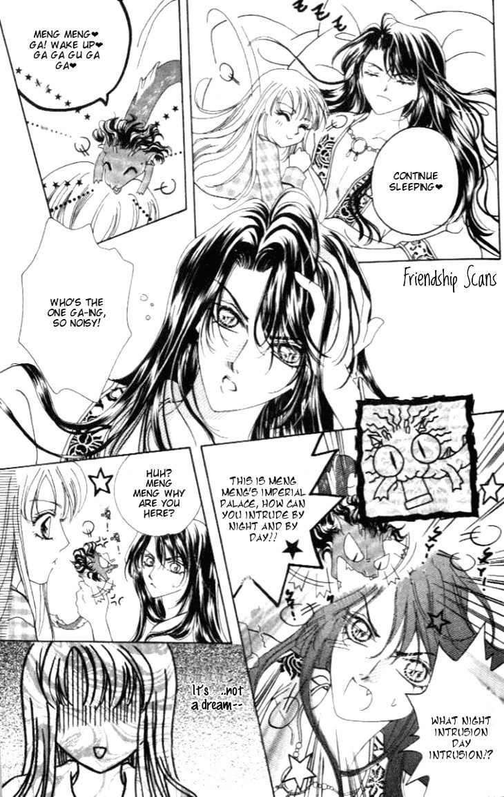 Dragon Pearl Boy Chapter 6 page 6 - Chapter 6: Married? Time Intersection