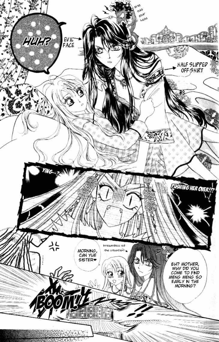Dragon Pearl Boy Chapter 6 page 8 - Chapter 6: Married? Time Intersection