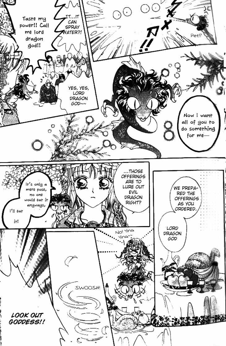 Dragon Pearl Boy Chapter 7 page 6 - Chapter 7