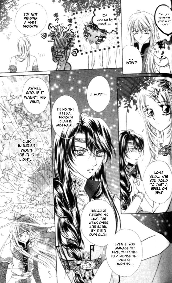 Dragon Pearl Boy Chapter 8 page 32 - Chapter 8