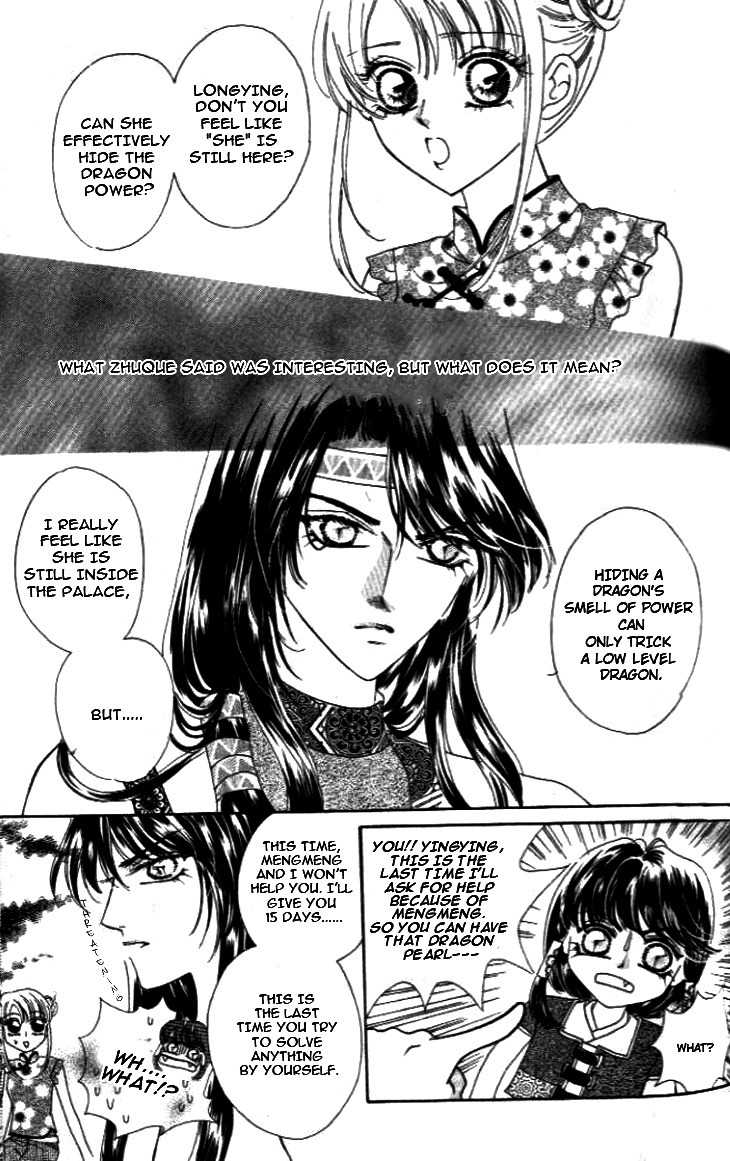 Dragon Pearl Boy Chapter 9 page 24 - Chapter 9