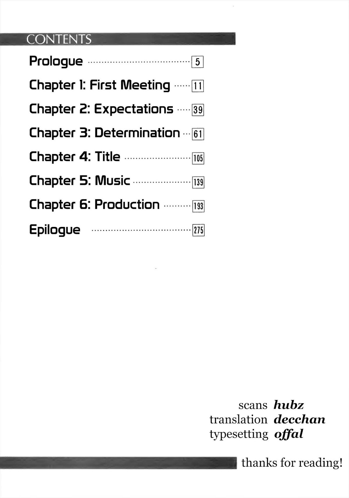 Dragon Quest e no Michi Chapter 0 page 3 - Chapter 0: Prologue