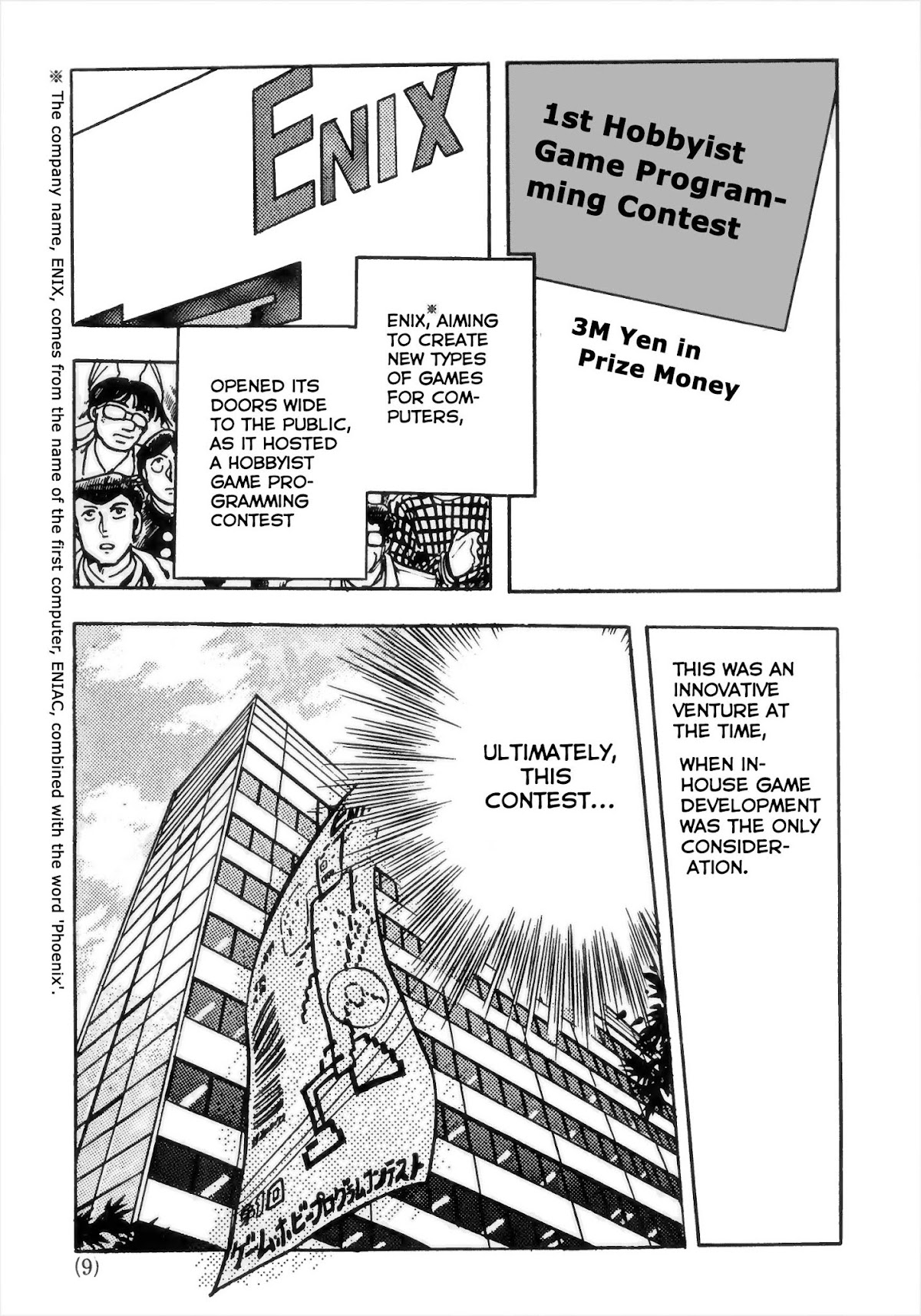 Dragon Quest e no Michi Chapter 0 page 9 - Chapter 0: Prologue