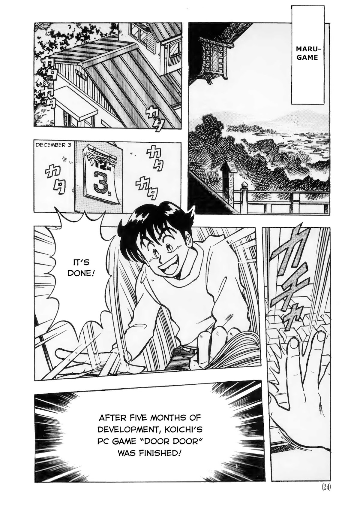 Dragon Quest e no Michi Chapter 1 page 14 - Chapter 1: First Meeting