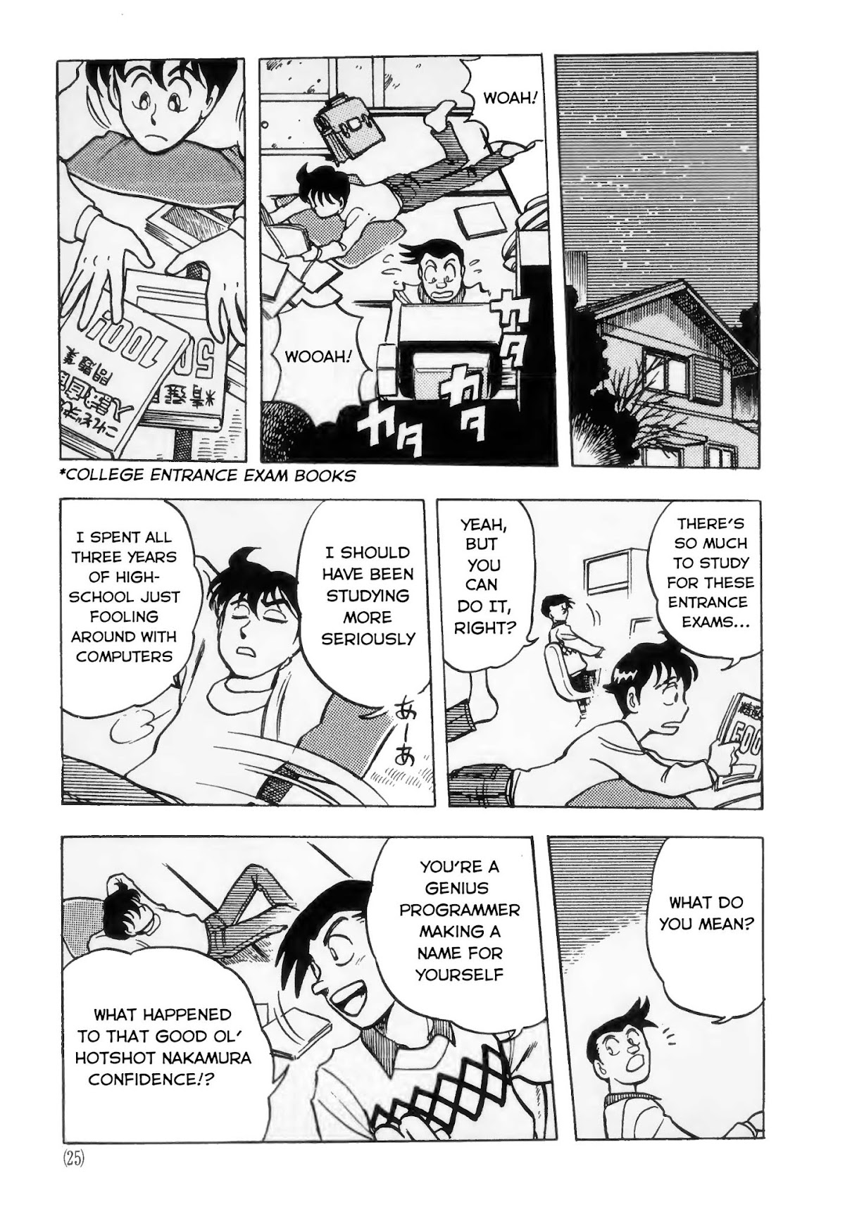 Dragon Quest e no Michi Chapter 1 page 15 - Chapter 1: First Meeting