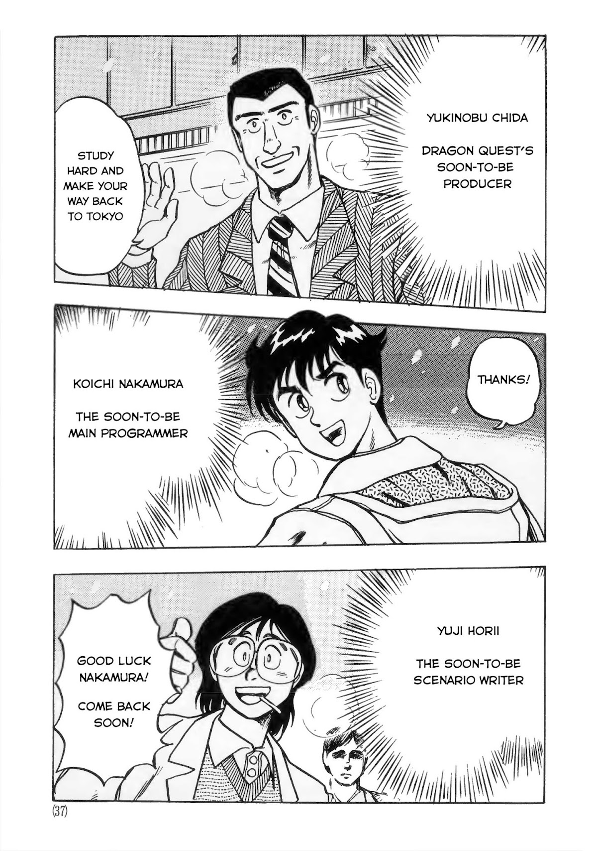Dragon Quest e no Michi Chapter 1 page 27 - Chapter 1: First Meeting