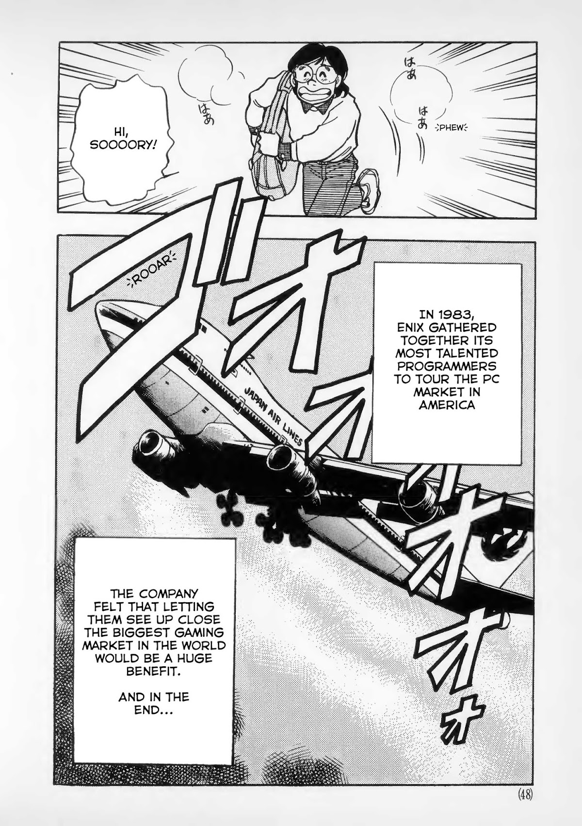 Dragon Quest e no Michi Chapter 2 page 10 - Chapter 2: Expectations