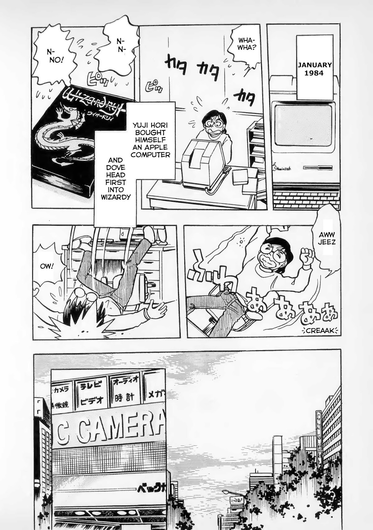 Dragon Quest e no Michi Chapter 2 page 16 - Chapter 2: Expectations