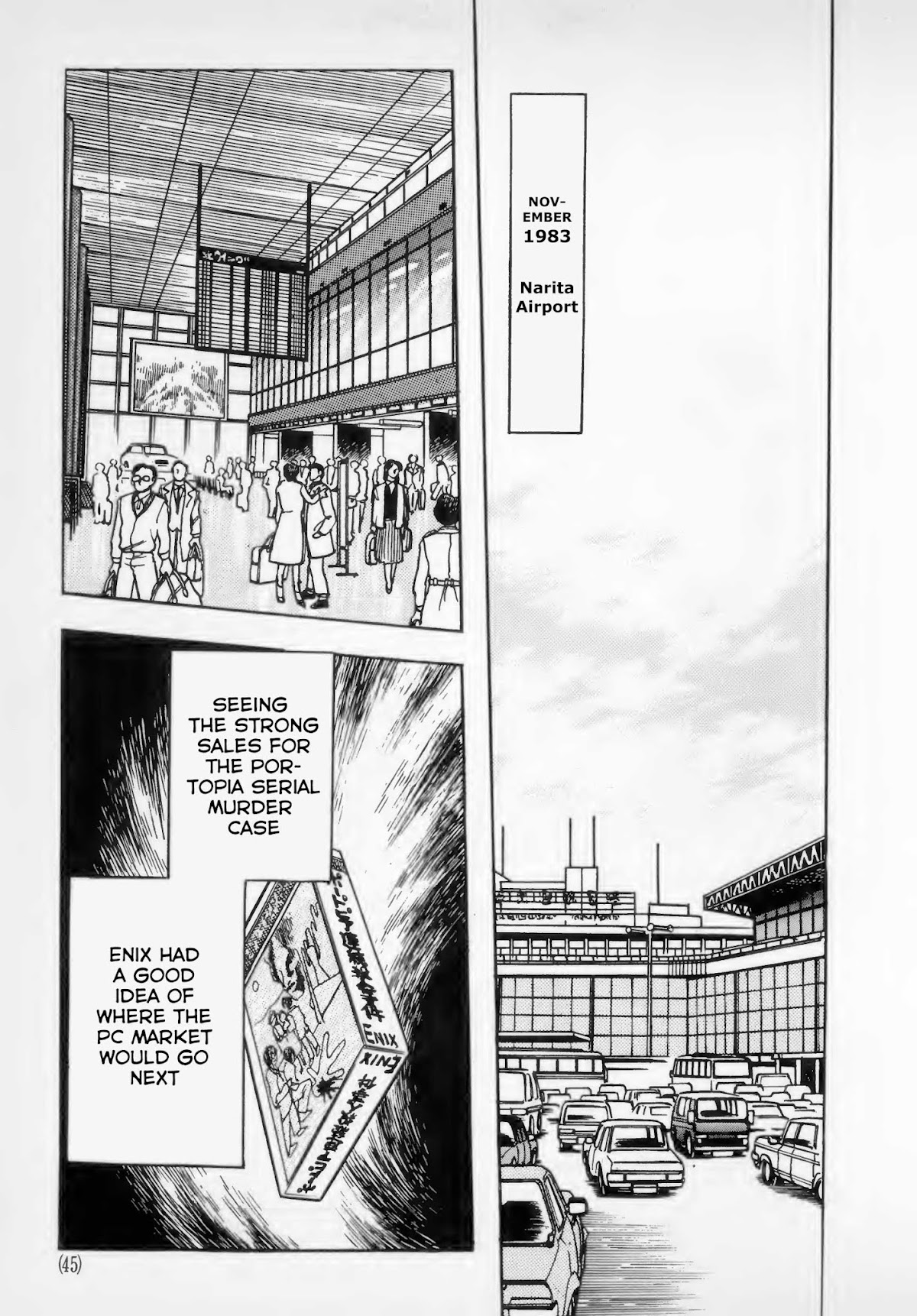 Dragon Quest e no Michi Chapter 2 page 7 - Chapter 2: Expectations