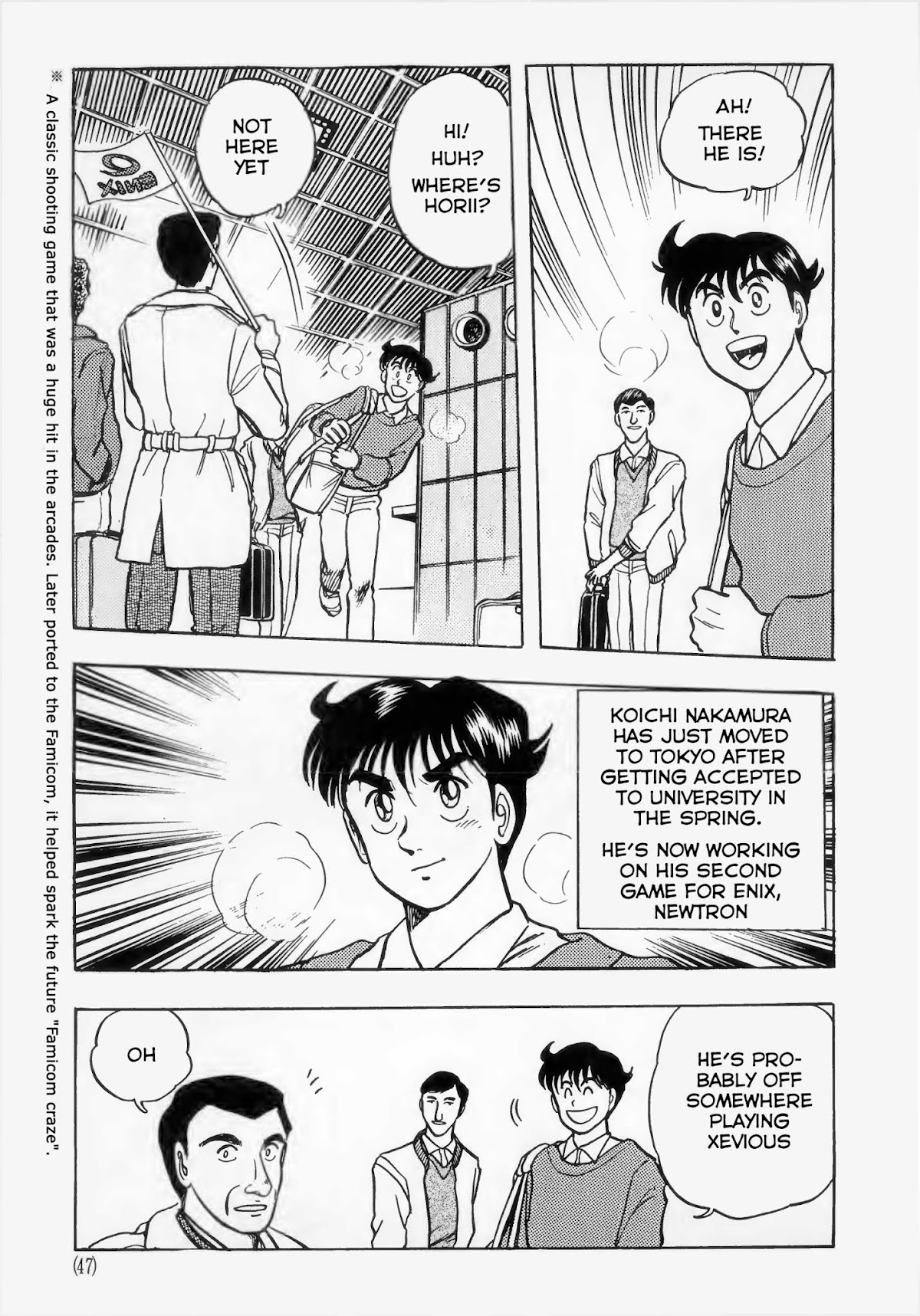Dragon Quest e no Michi Chapter 2 page 9 - Chapter 2: Expectations