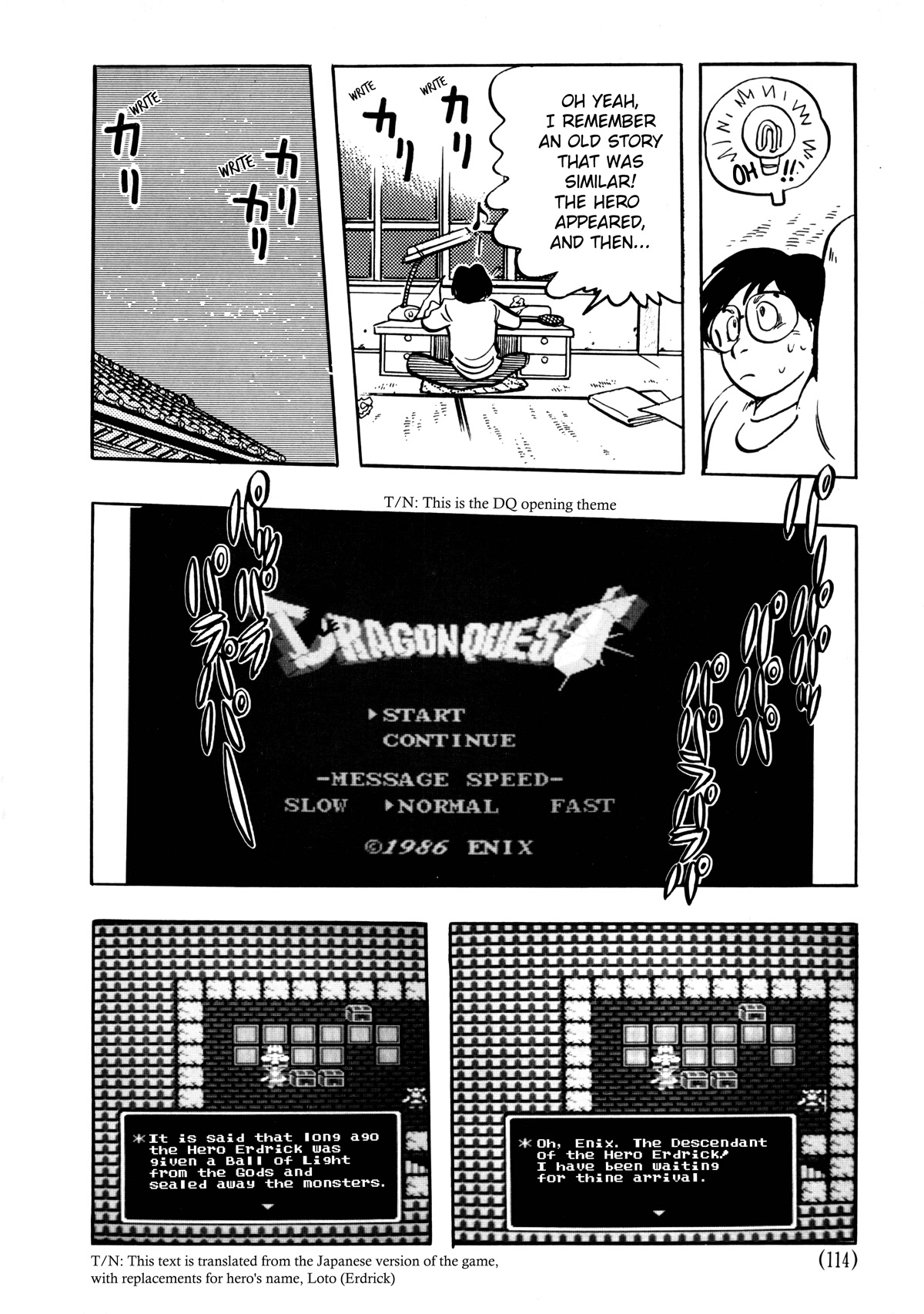 Dragon Quest e no Michi Chapter 4.1 page 10 - Chapter 4.1: Title (Part 1)
