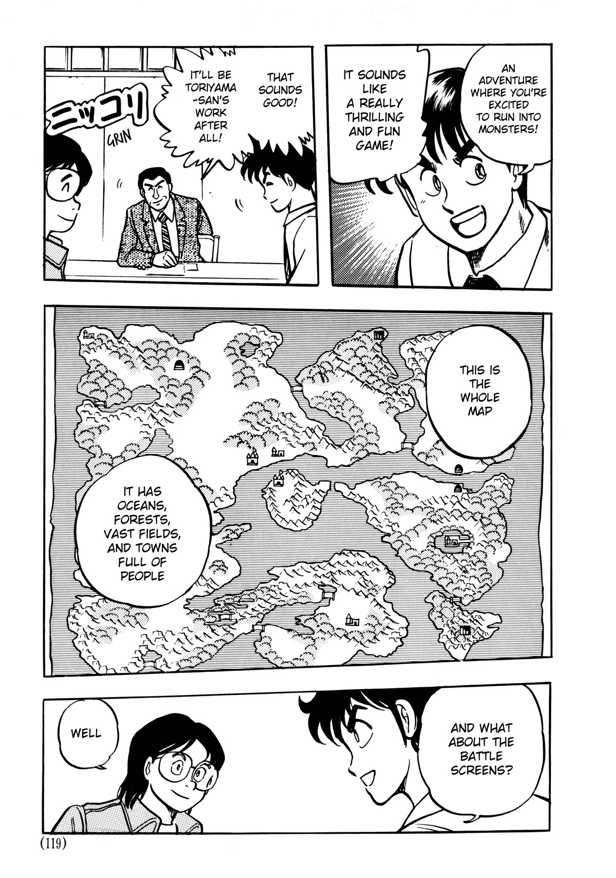 Dragon Quest e no Michi Chapter 4.1 page 15 - Chapter 4.1: Title (Part 1)