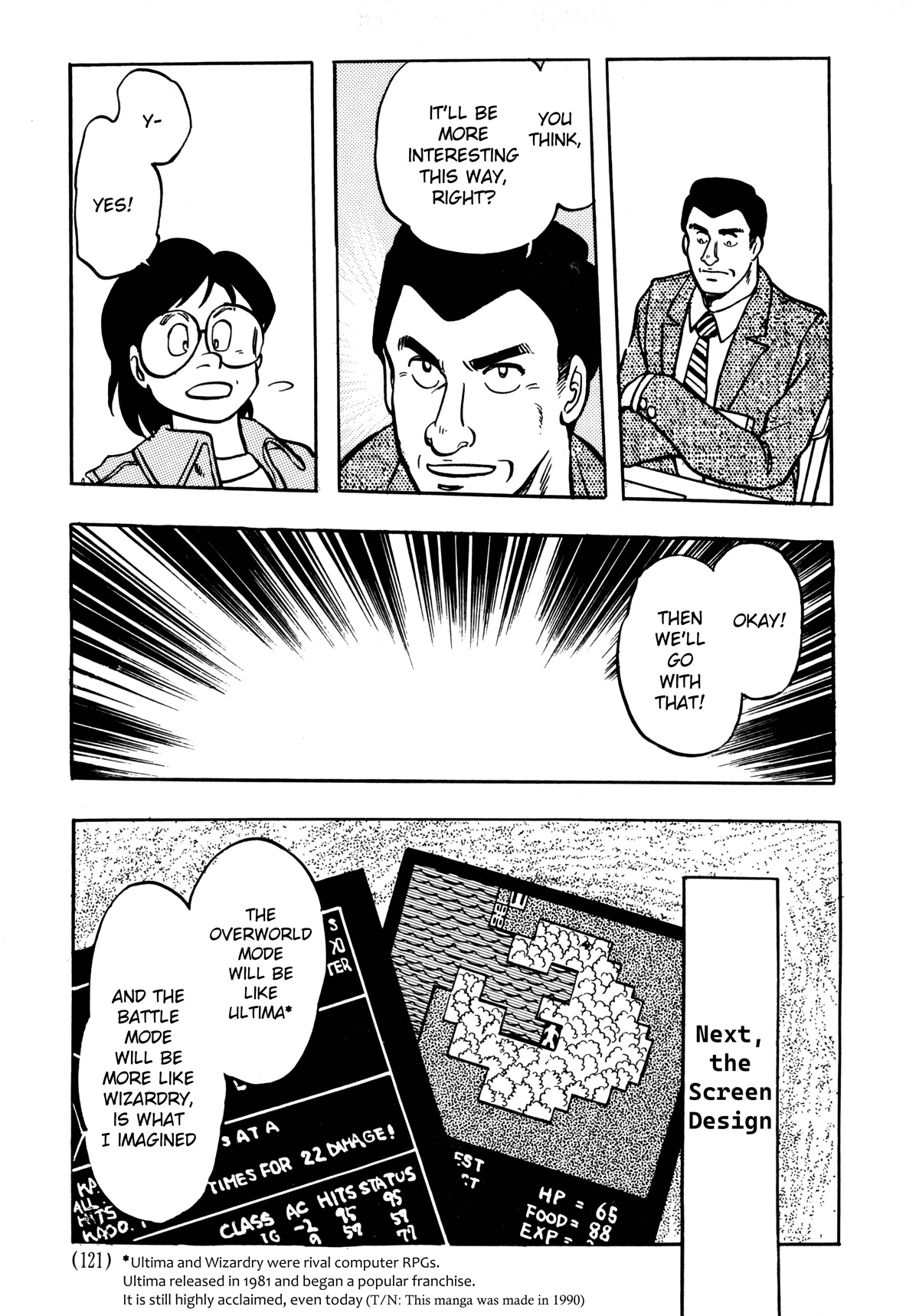 Dragon Quest e no Michi Chapter 4.1 page 17 - Chapter 4.1: Title (Part 1)
