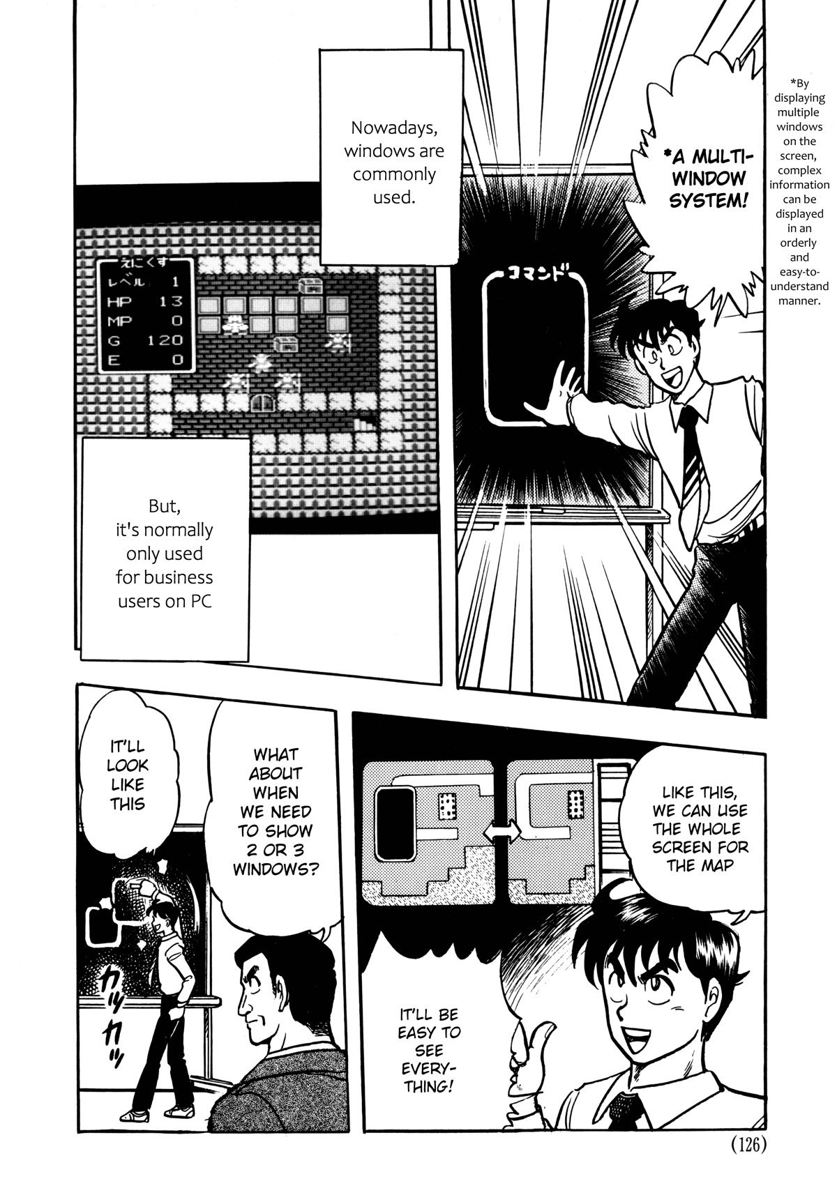 Dragon Quest e no Michi Chapter 4.1 page 22 - Chapter 4.1: Title (Part 1)