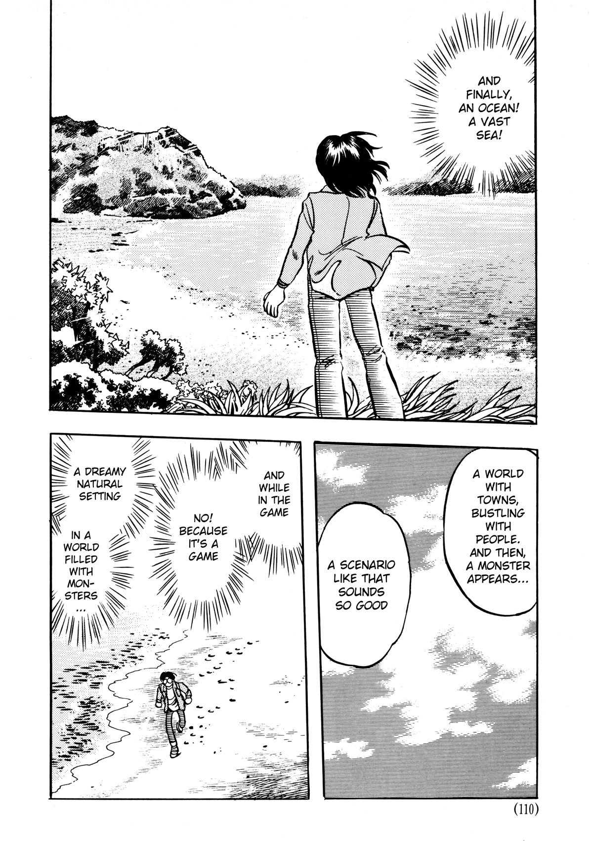 Dragon Quest e no Michi Chapter 4.1 page 6 - Chapter 4.1: Title (Part 1)