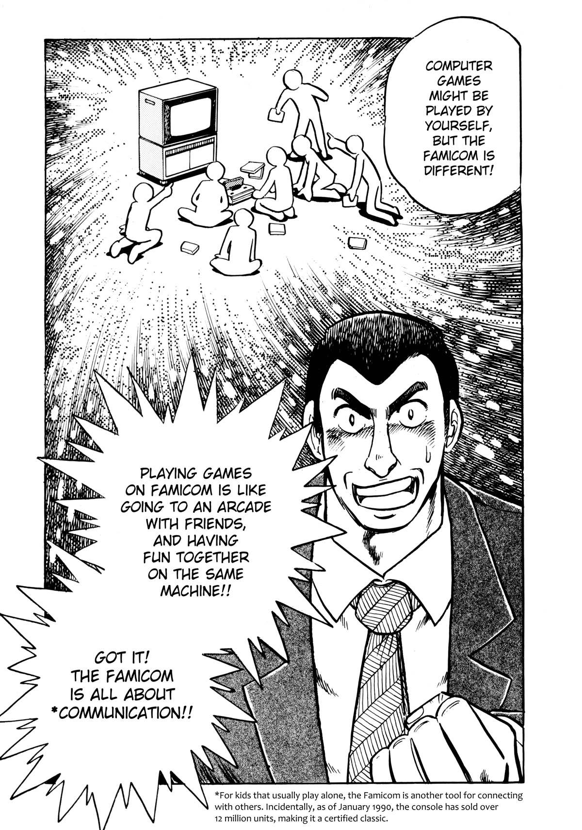 Dragon Quest e no Michi Chapter 4.2 page 4 - Chapter 4.2: Title (Part 2)