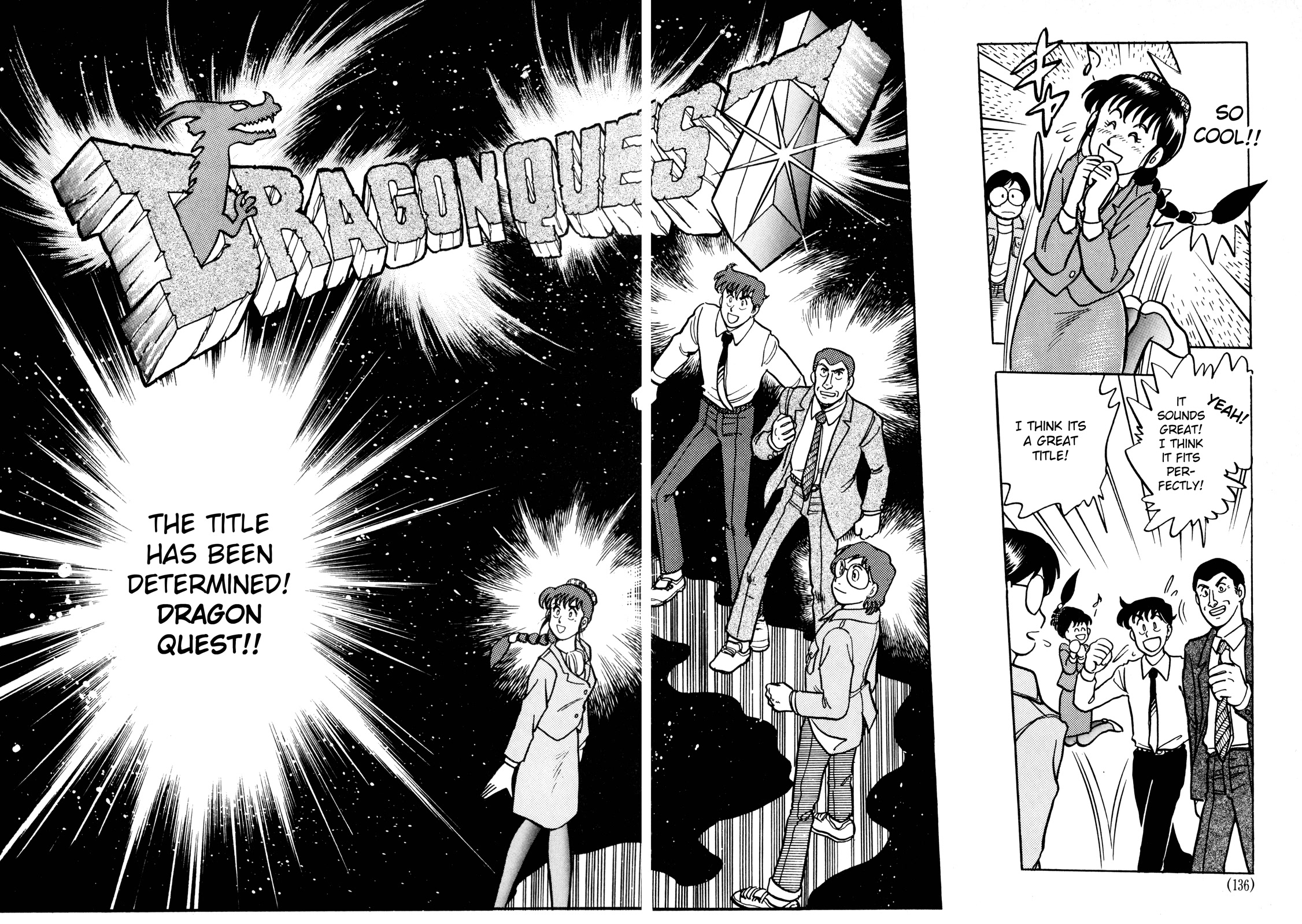 Dragon Quest e no Michi Chapter 4.2 page 9 - Chapter 4.2: Title (Part 2)