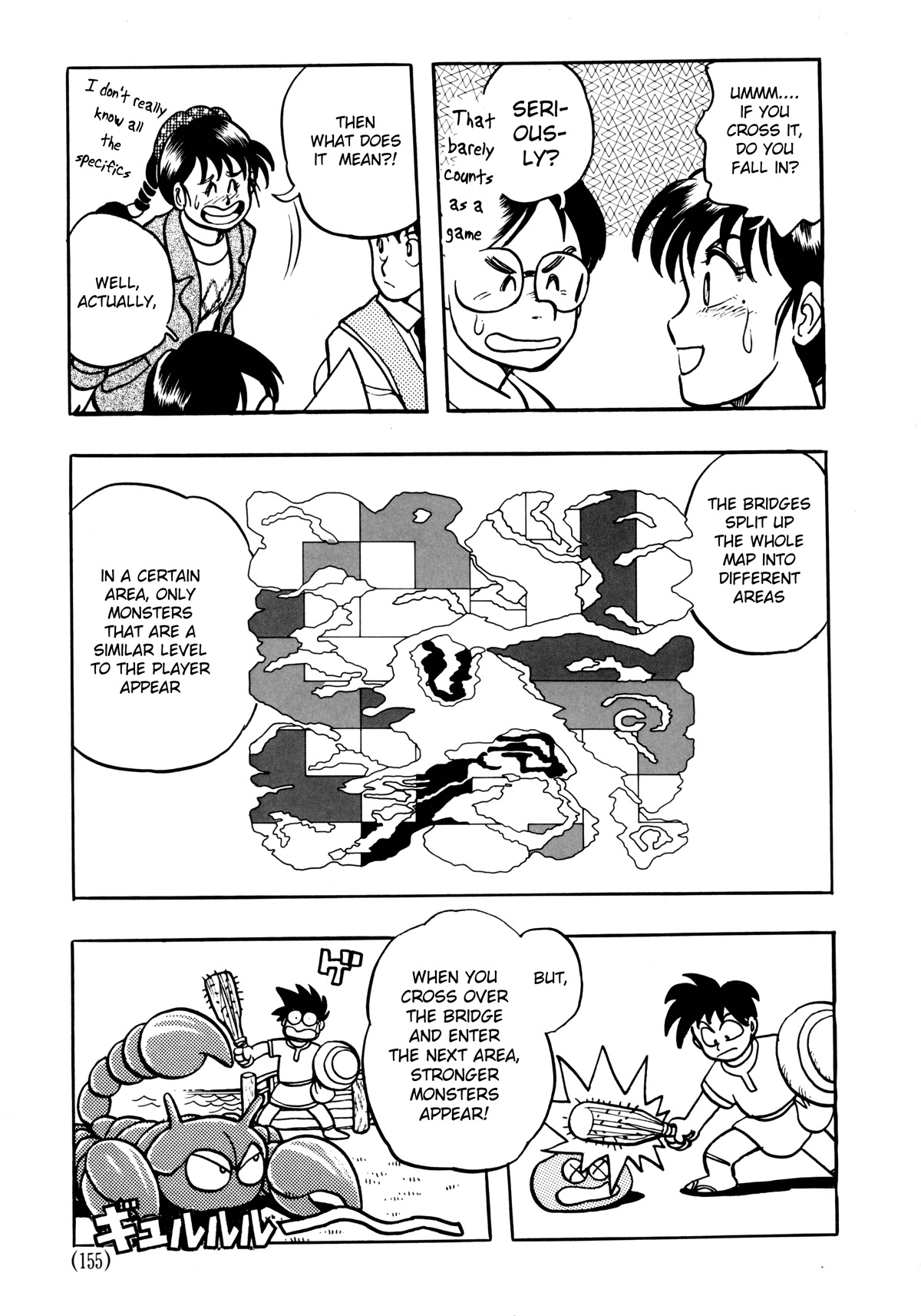 Dragon Quest e no Michi Chapter 5.1 page 17 - Chapter 5.1: Music (part 1)