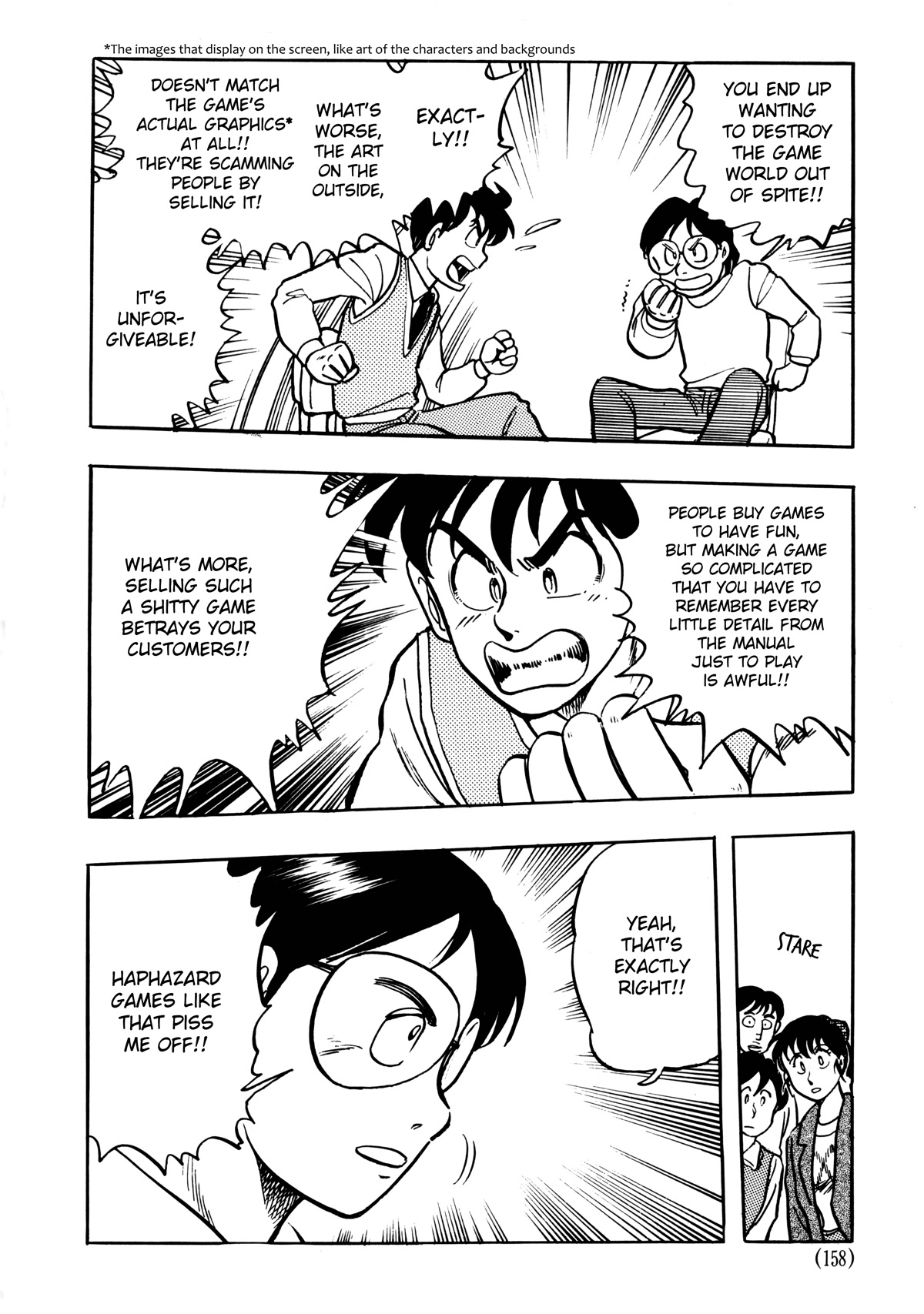 Dragon Quest e no Michi Chapter 5.1 page 20 - Chapter 5.1: Music (part 1)