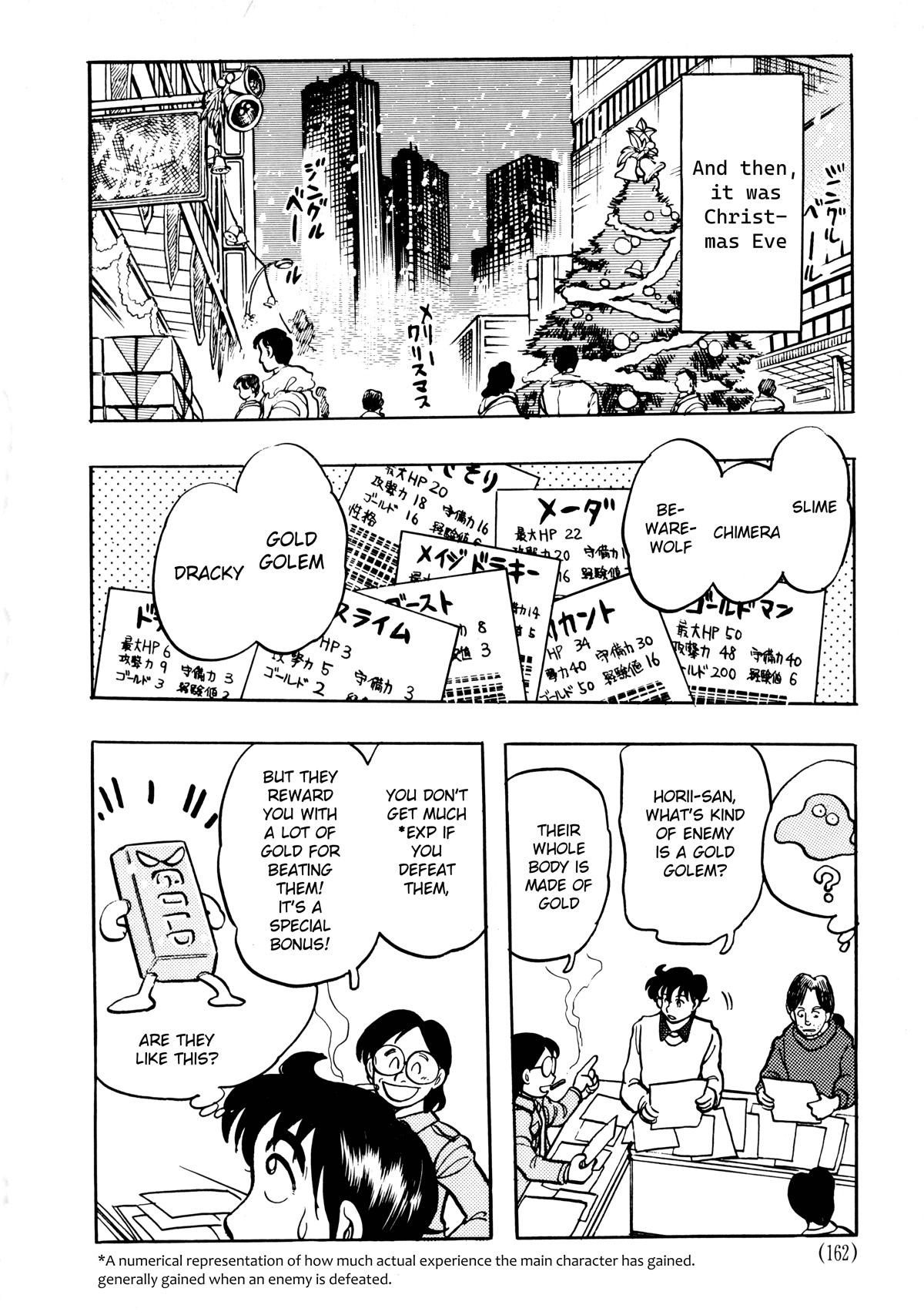 Dragon Quest e no Michi Chapter 5.1 page 24 - Chapter 5.1: Music (part 1)