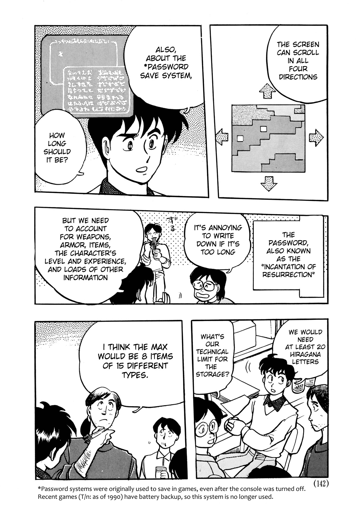Dragon Quest e no Michi Chapter 5.1 page 4 - Chapter 5.1: Music (part 1)
