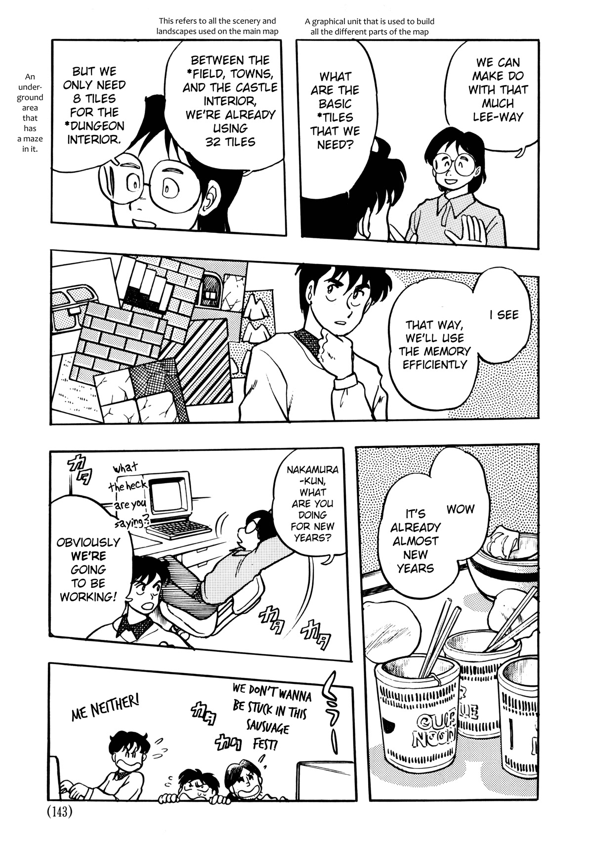 Dragon Quest e no Michi Chapter 5.1 page 5 - Chapter 5.1: Music (part 1)