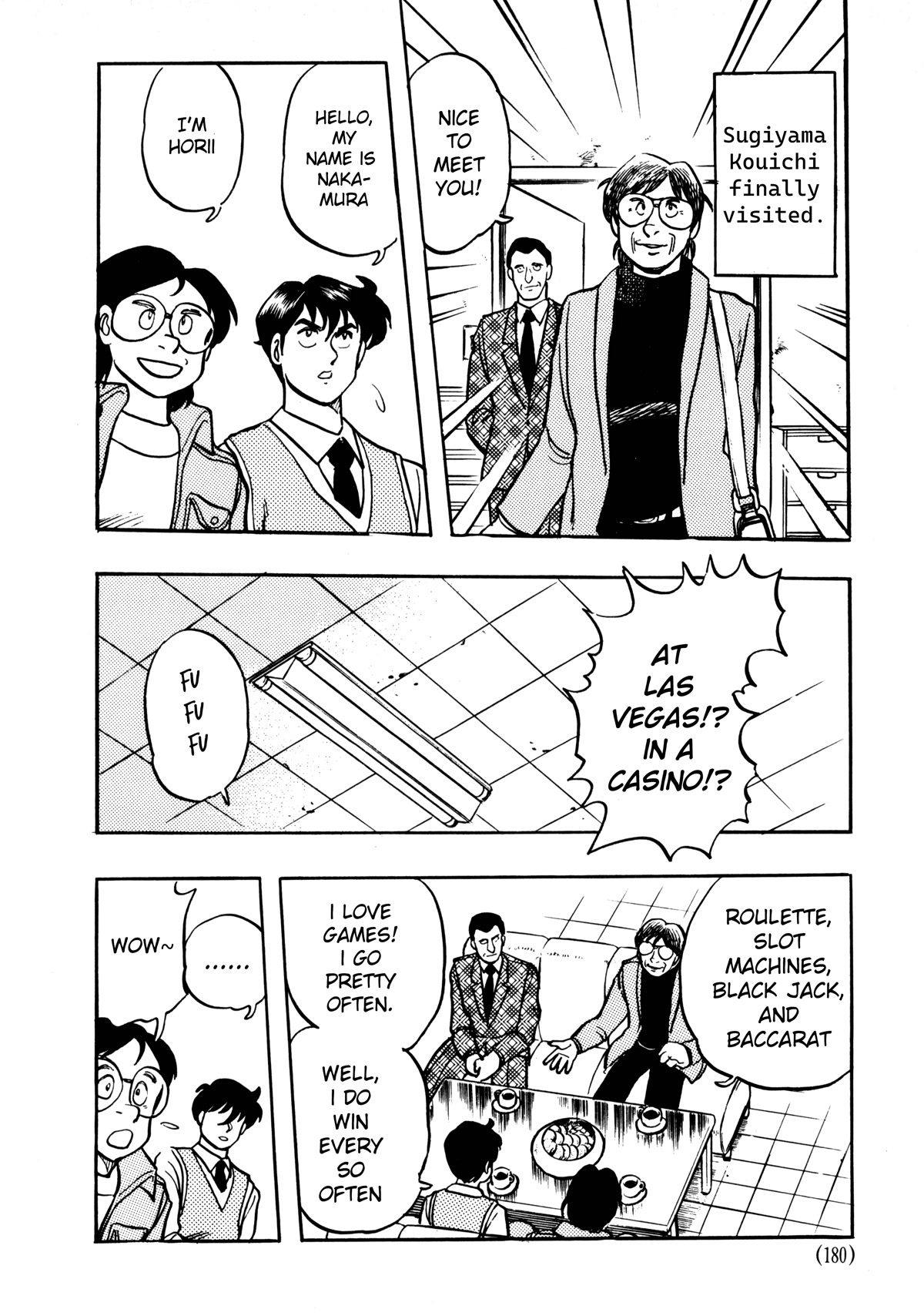 Dragon Quest e no Michi Chapter 5.2 page 15 - Chapter 5.2: Music (part 2)