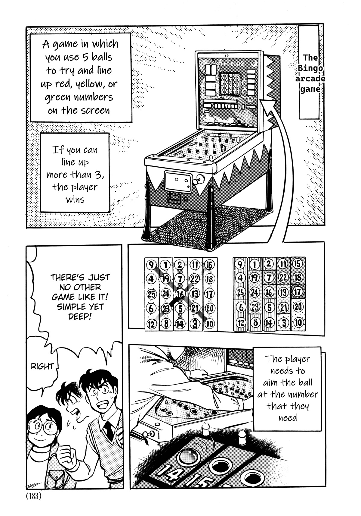 Dragon Quest e no Michi Chapter 5.2 page 18 - Chapter 5.2: Music (part 2)