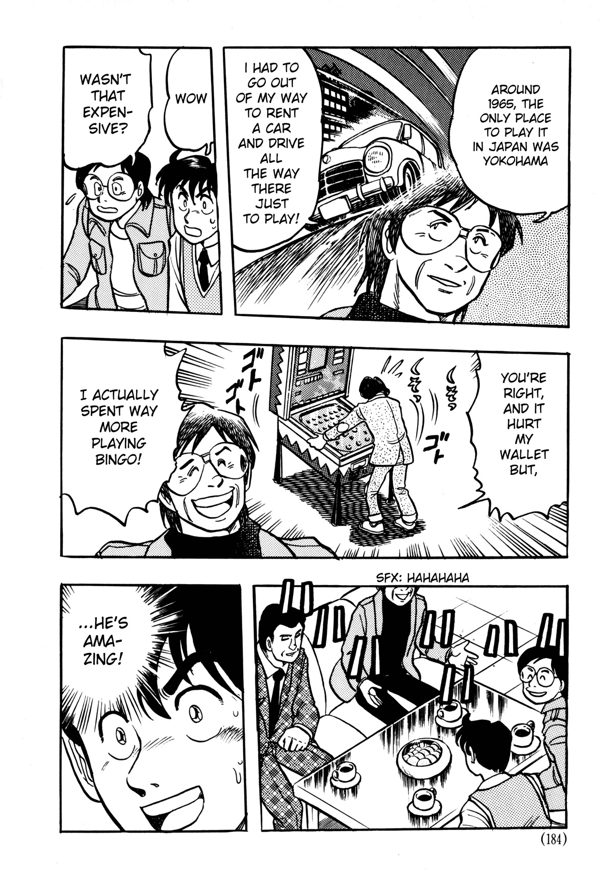 Dragon Quest e no Michi Chapter 5.2 page 19 - Chapter 5.2: Music (part 2)