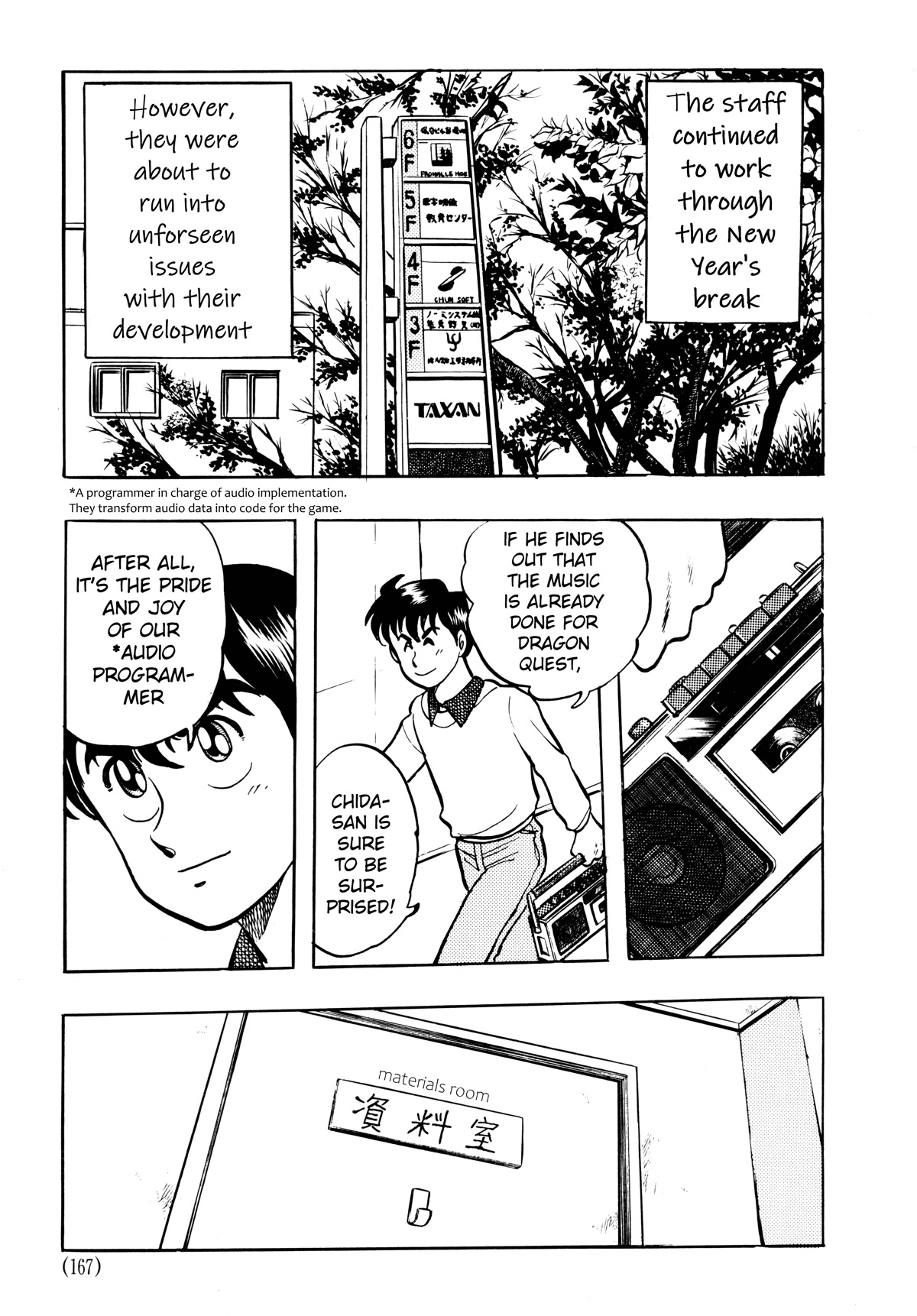 Dragon Quest e no Michi Chapter 5.2 page 2 - Chapter 5.2: Music (part 2)