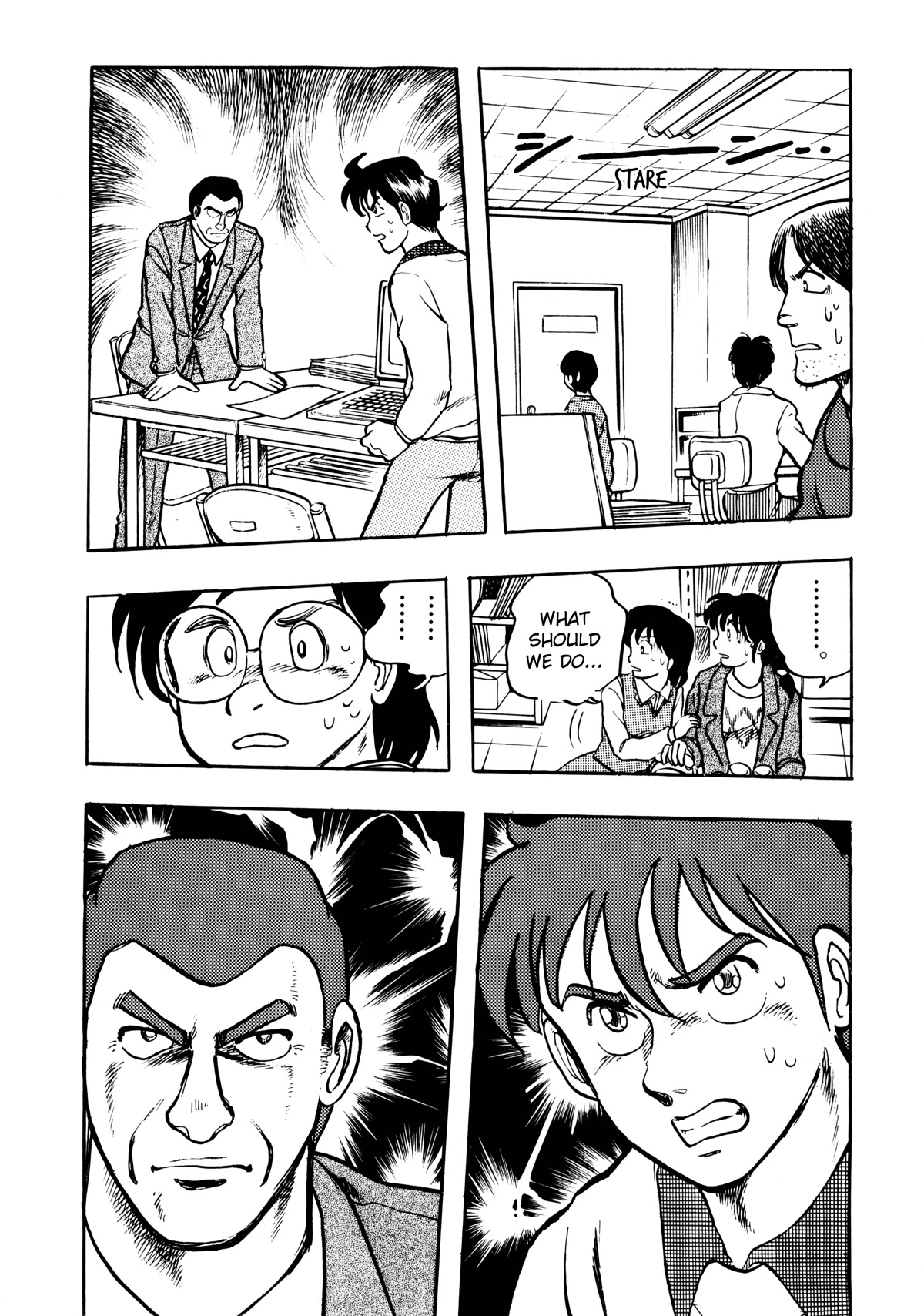 Dragon Quest e no Michi Chapter 5.2 page 9 - Chapter 5.2: Music (part 2)