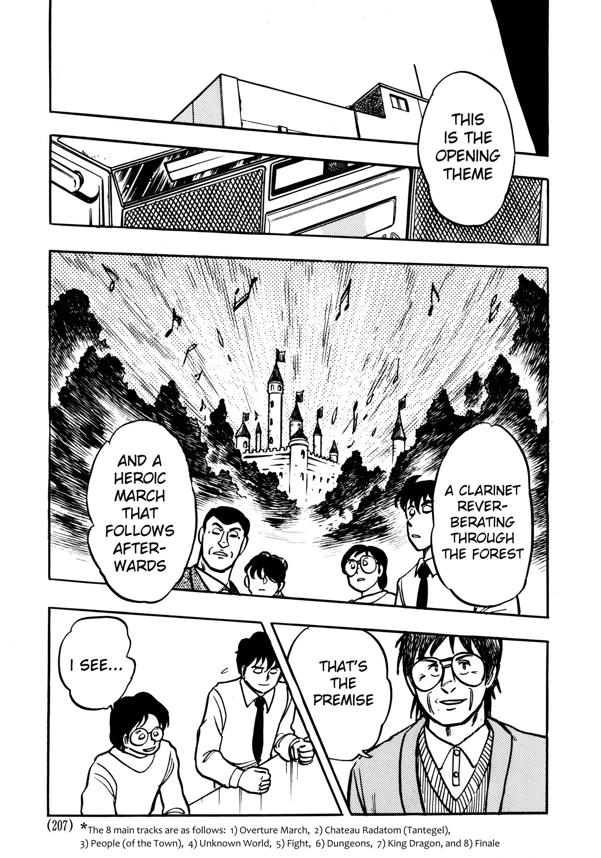 Dragon Quest e no Michi Chapter 6.1 page 15 - Chapter 6.1: Production (part 1)