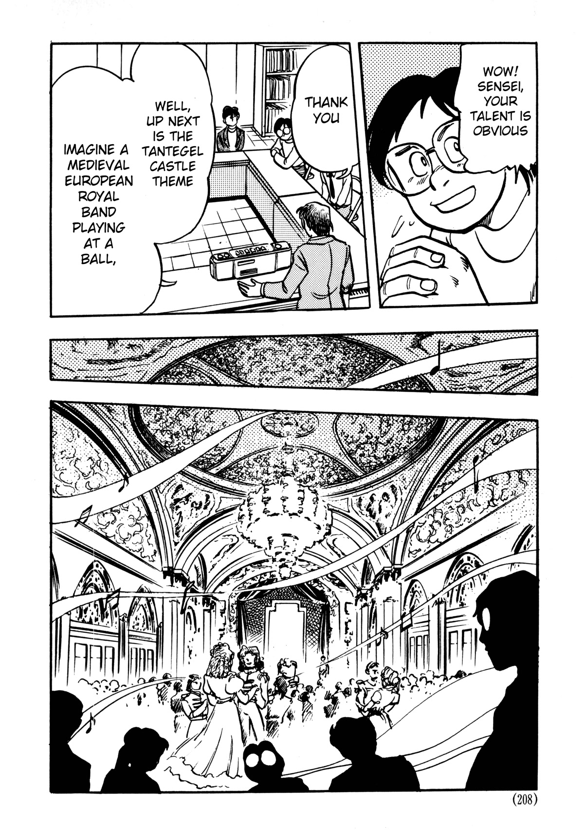 Dragon Quest e no Michi Chapter 6.1 page 16 - Chapter 6.1: Production (part 1)