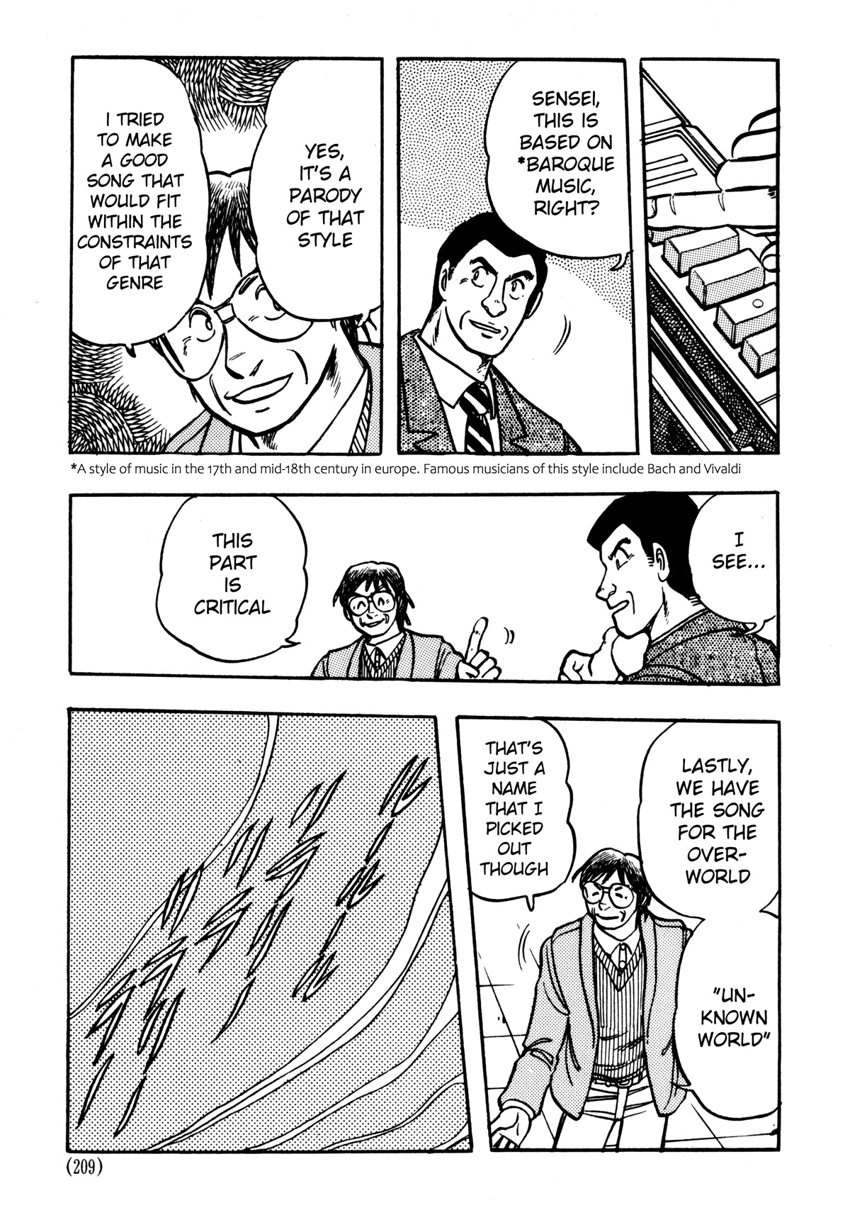 Dragon Quest e no Michi Chapter 6.1 page 17 - Chapter 6.1: Production (part 1)